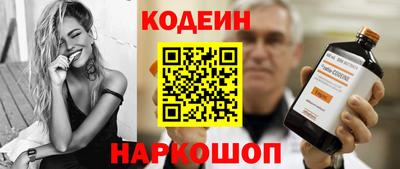 а пвп мука Гатчина