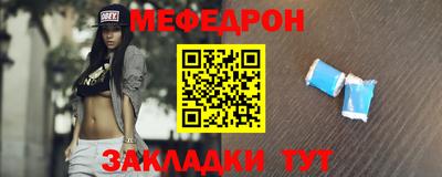 марки lsd Гай