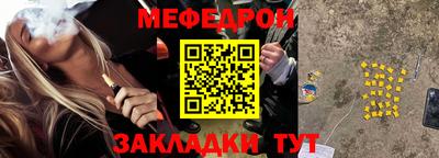 а пвп мука Гатчина