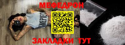 марки lsd Гай