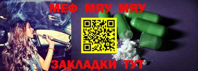 марки lsd Гай