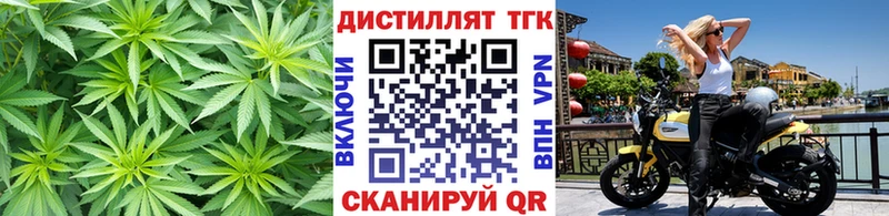 гидра ONION  Бор  ТГК Wax  сколько стоит 
